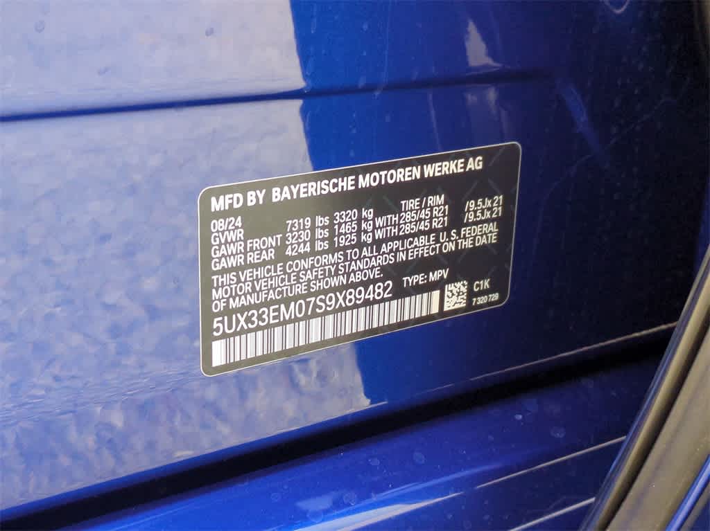 Thumbnail: 2025 BMW X7 - 38