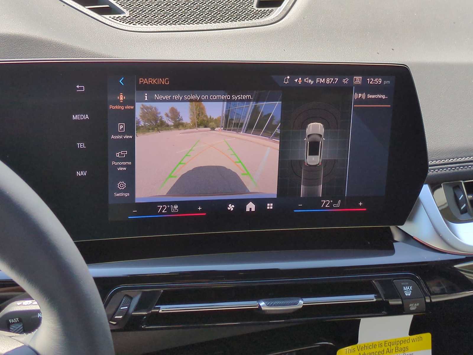 Thumbnail: 2026 BMW X1 - 31