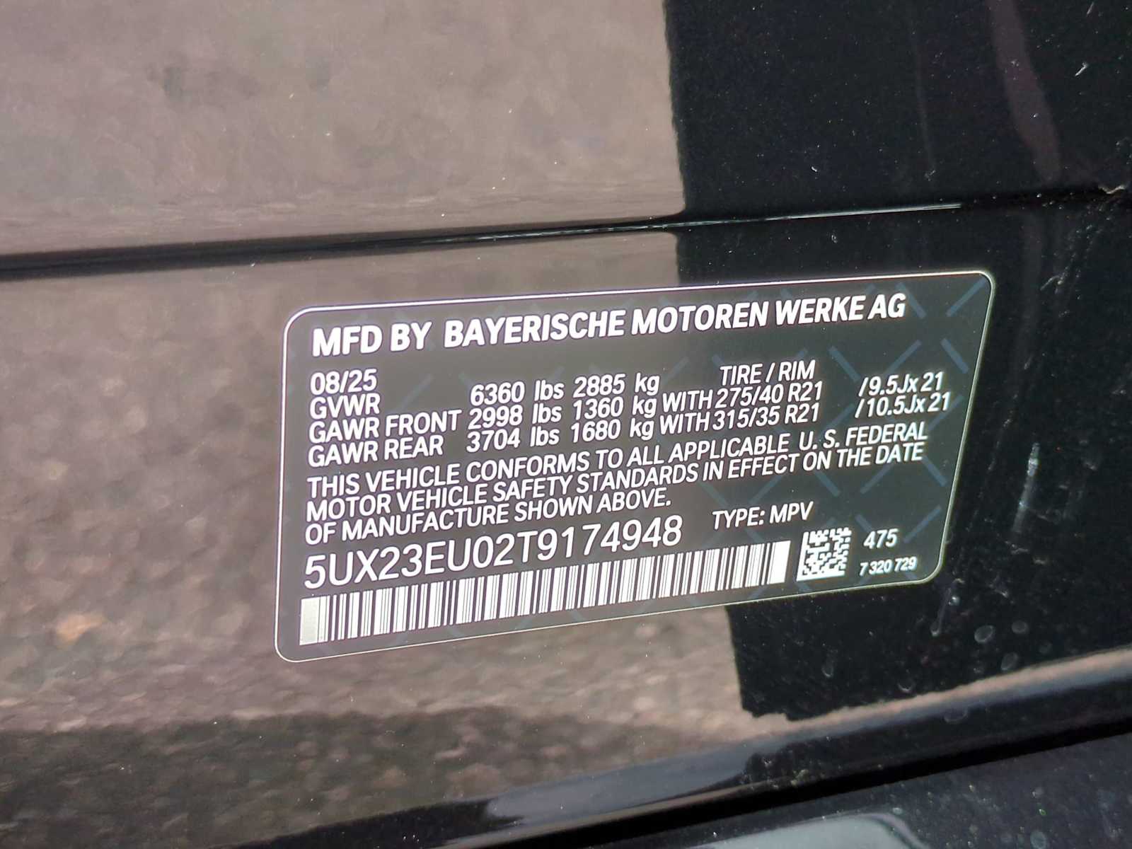 Thumbnail: 2026 BMW X5 - 37