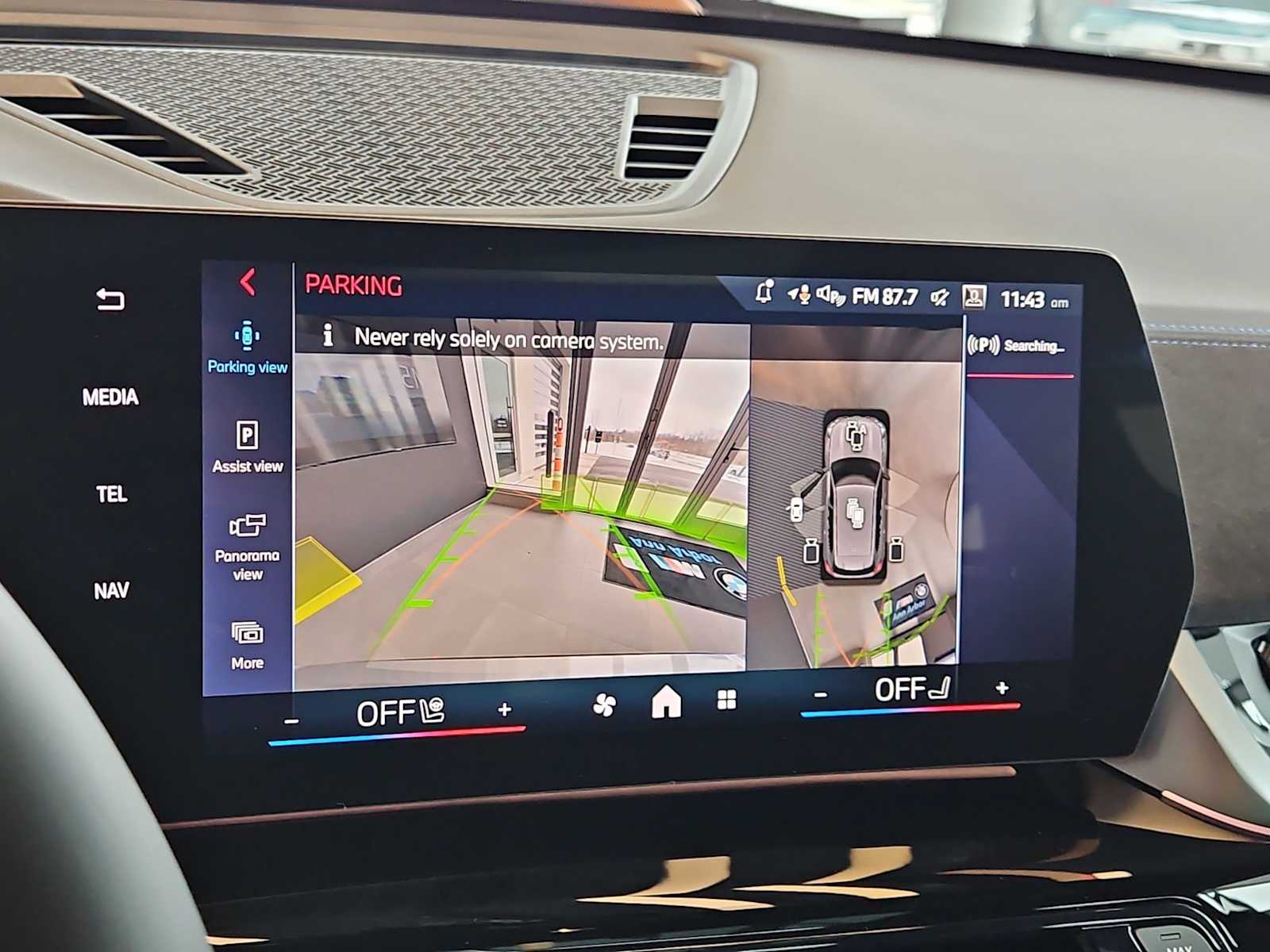 Thumbnail: 2026 BMW X1 - 37