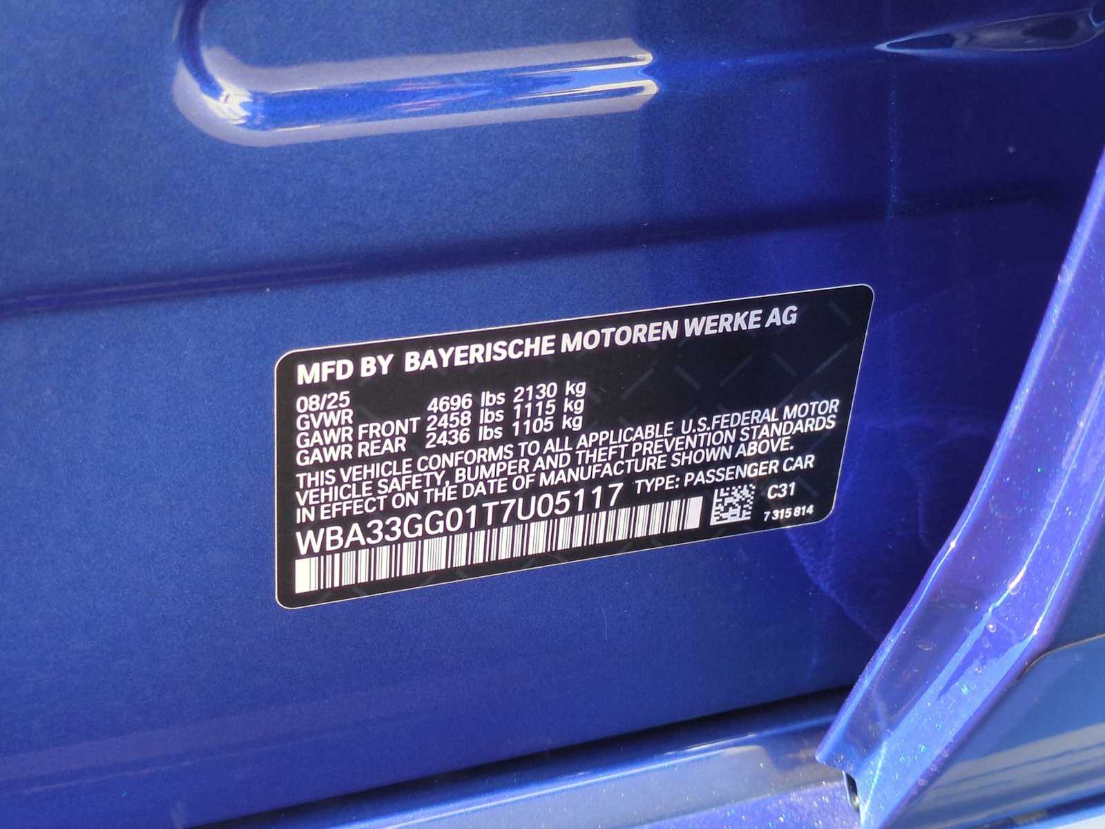 Thumbnail: 2026 BMW 2 Series - 37