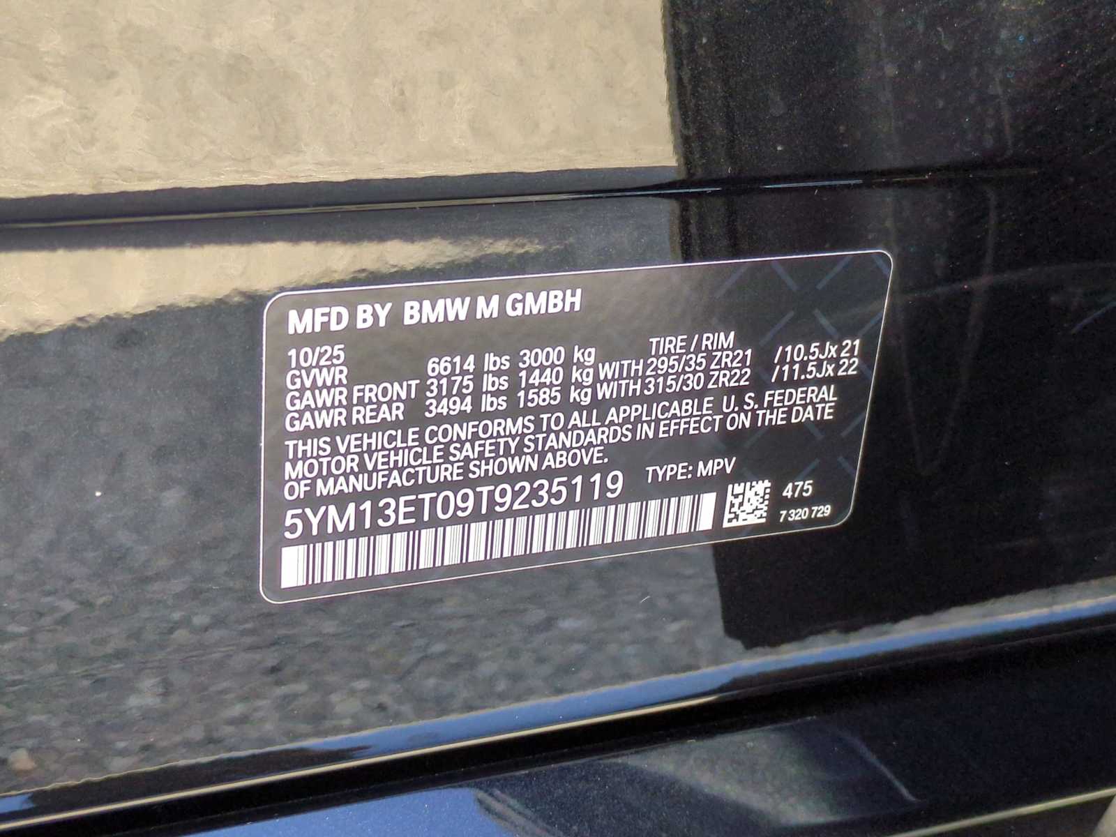 Thumbnail: 2026 BMW X5 - 37