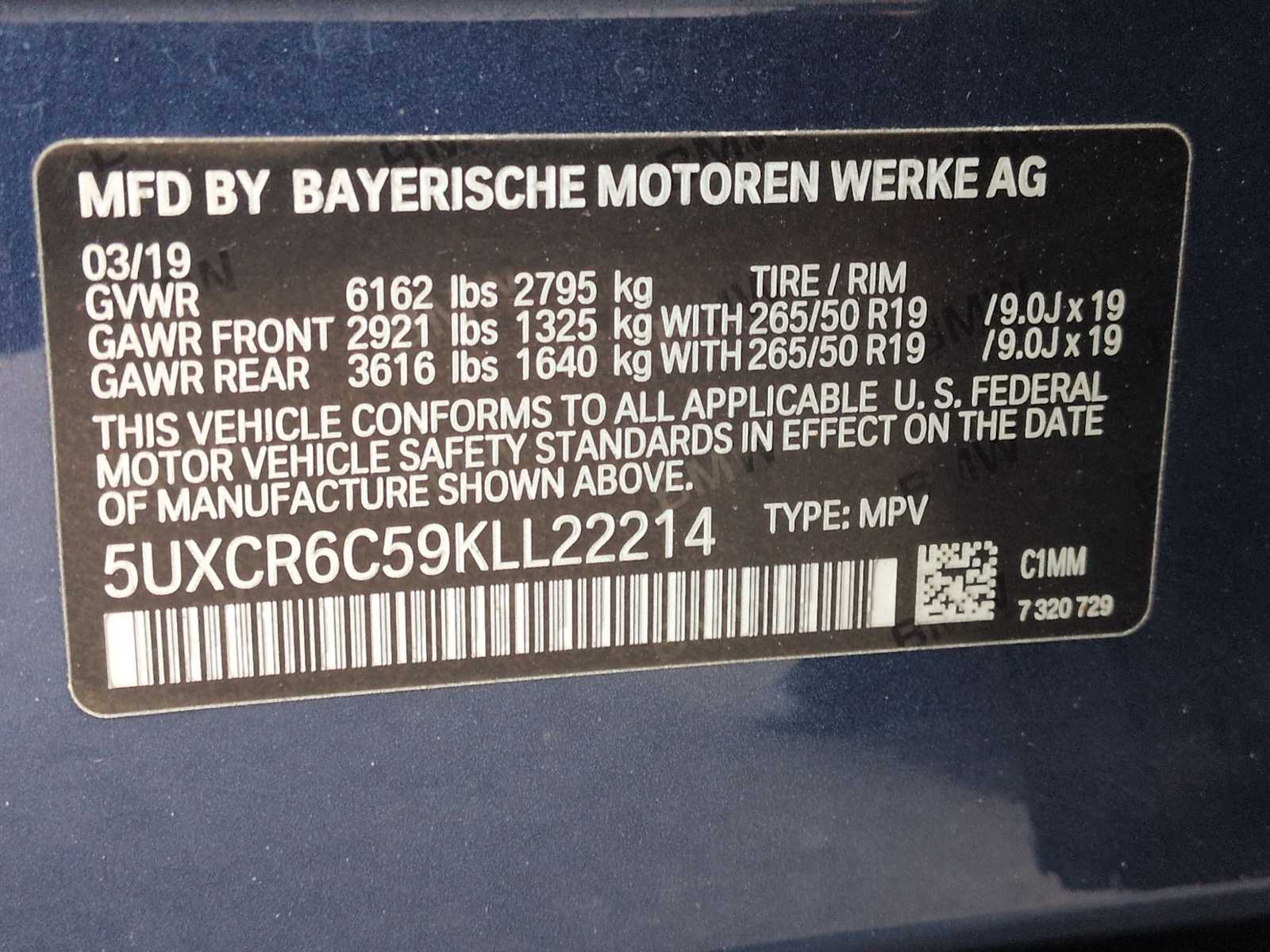 Thumbnail: 2019 BMW X5 - 38