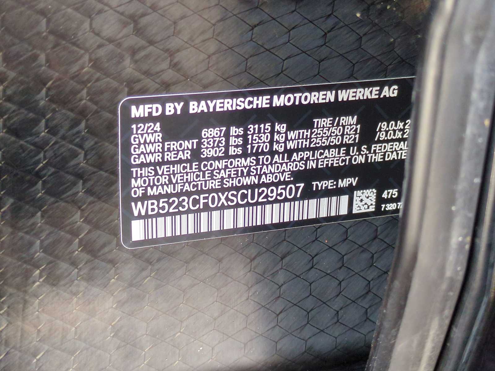 Thumbnail: 2025 BMW iX - 37