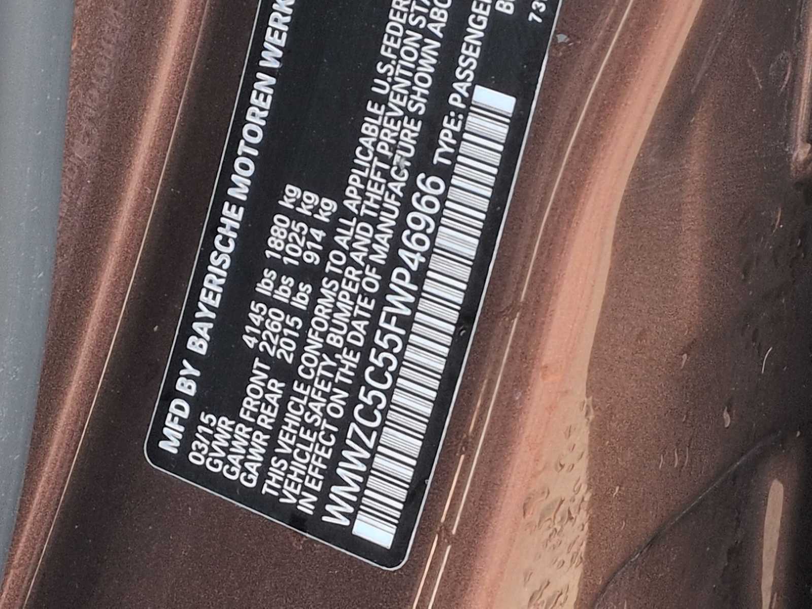 Thumbnail: 2015 MINI Cooper Countryman - 42