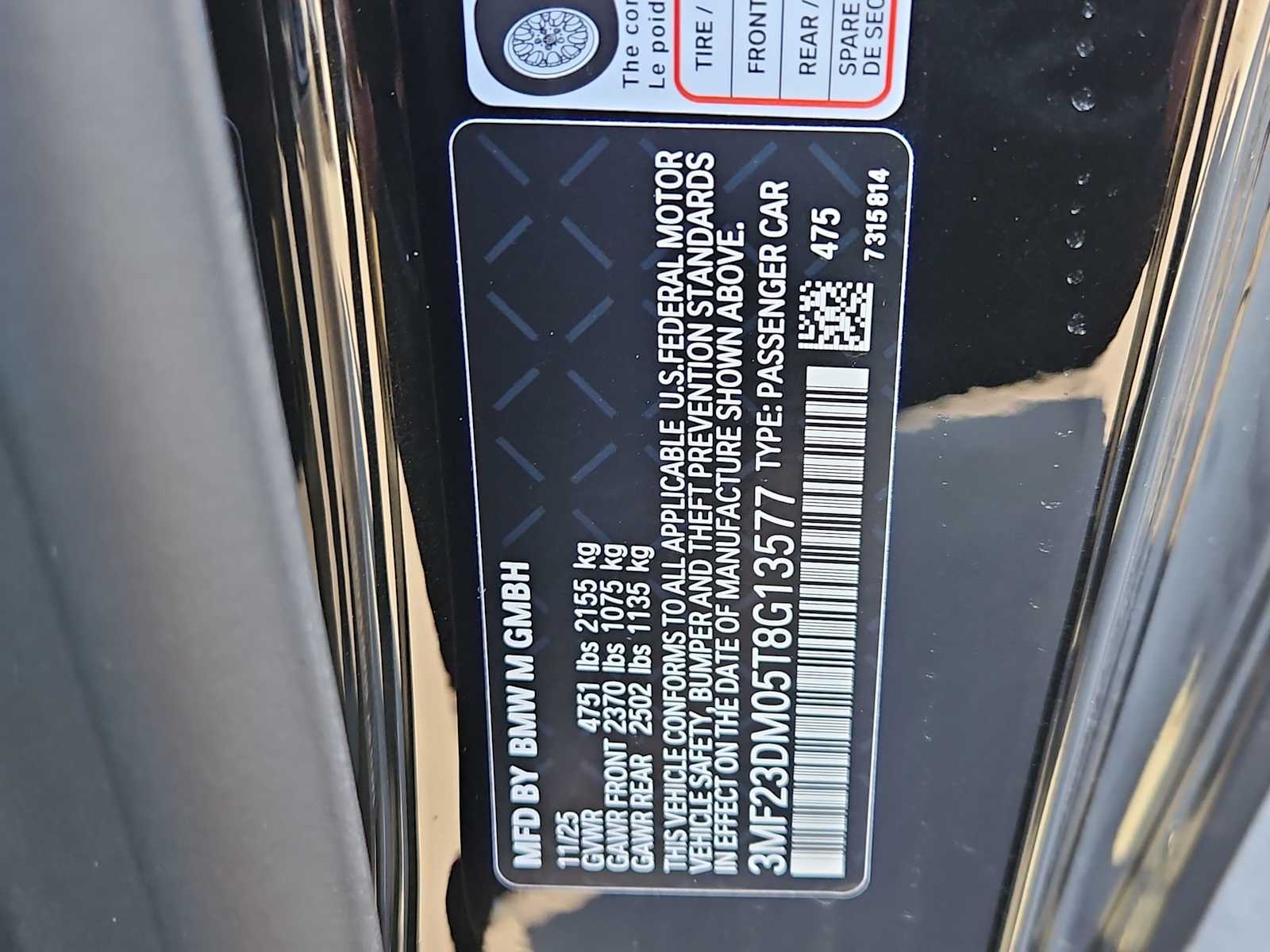 Thumbnail: 2026 BMW M2 - 33