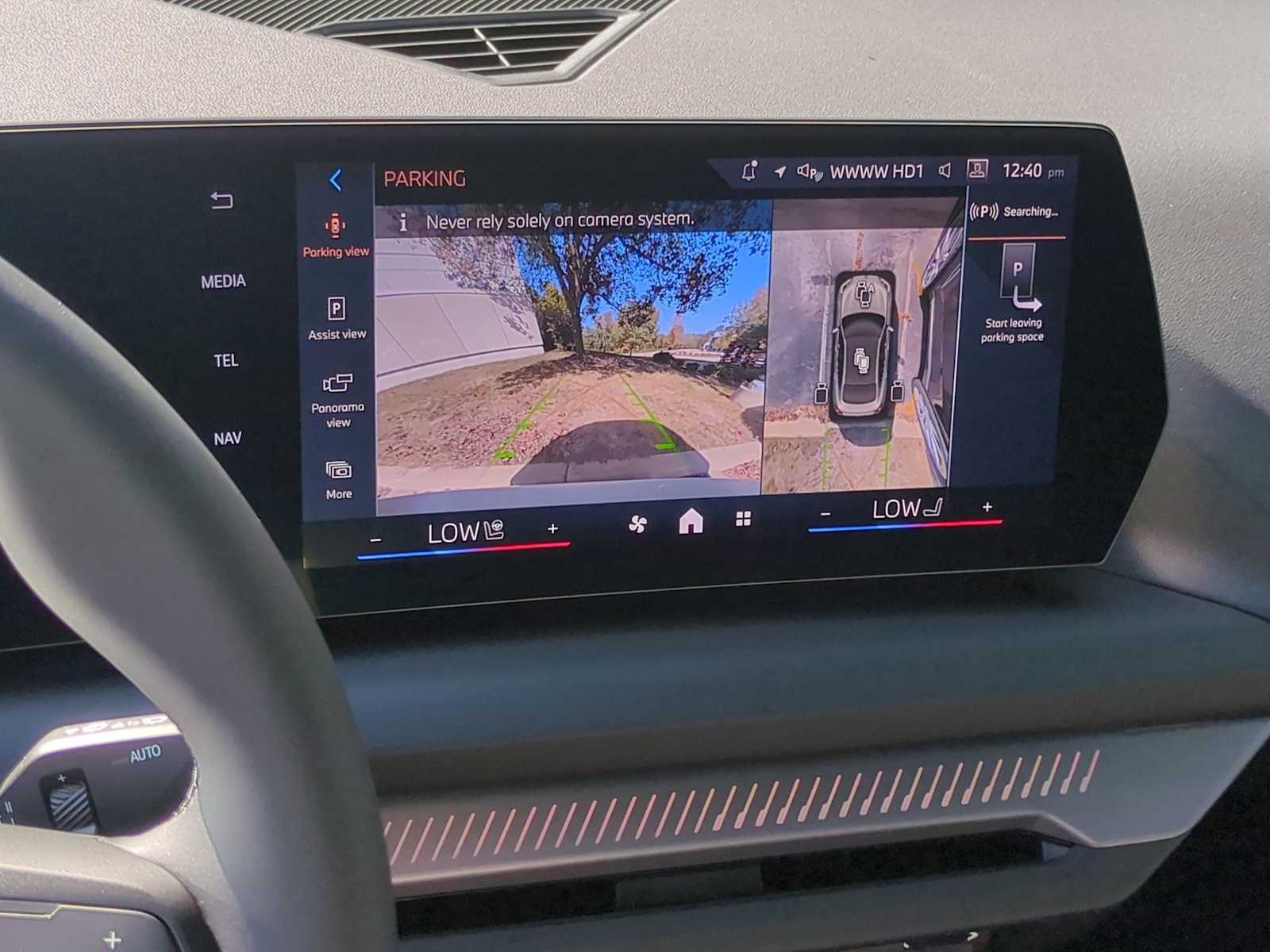 Thumbnail: 2026 BMW 2 Series - 31