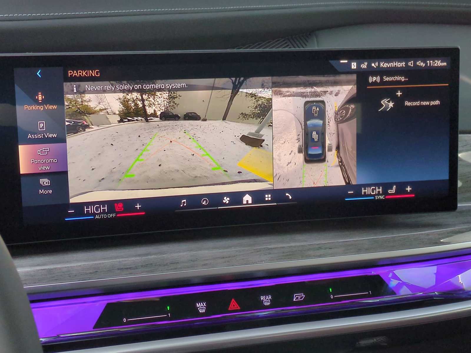 Thumbnail: 2025 BMW 7 Series - 32