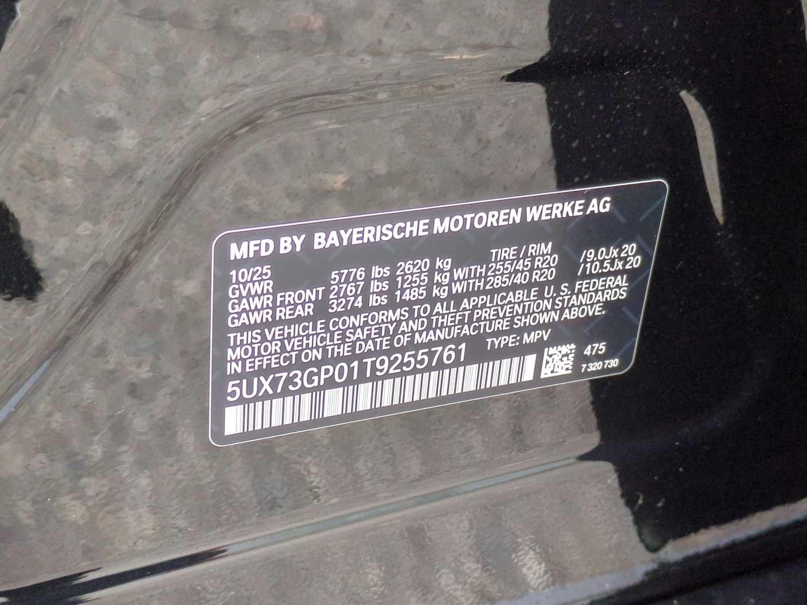 Thumbnail: 2026 BMW X3 - 37