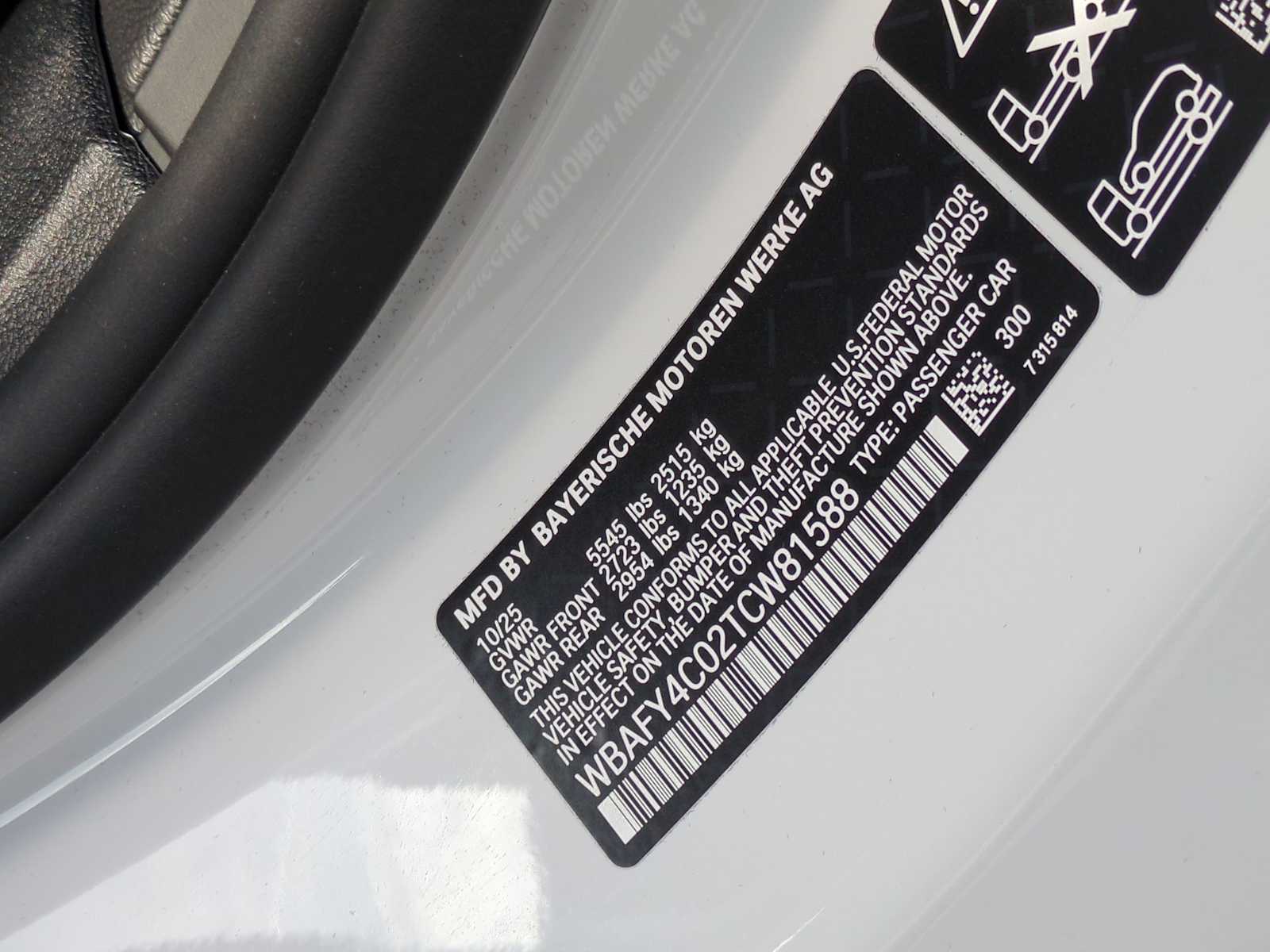 Thumbnail: 2026 BMW 8 Series - 32