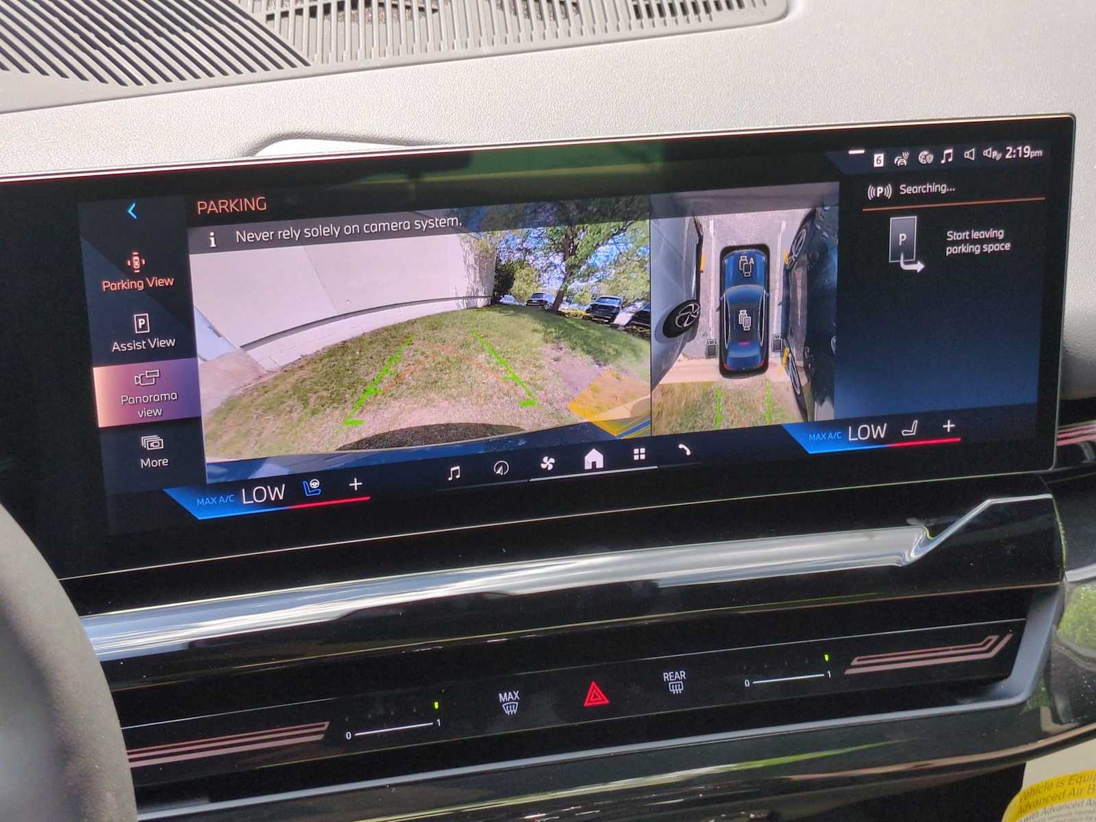 Thumbnail: 2026 BMW 5 Series - 32