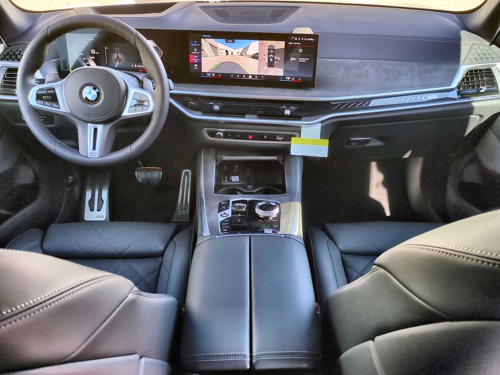 Thumbnail: 2026 BMW X5 - 15