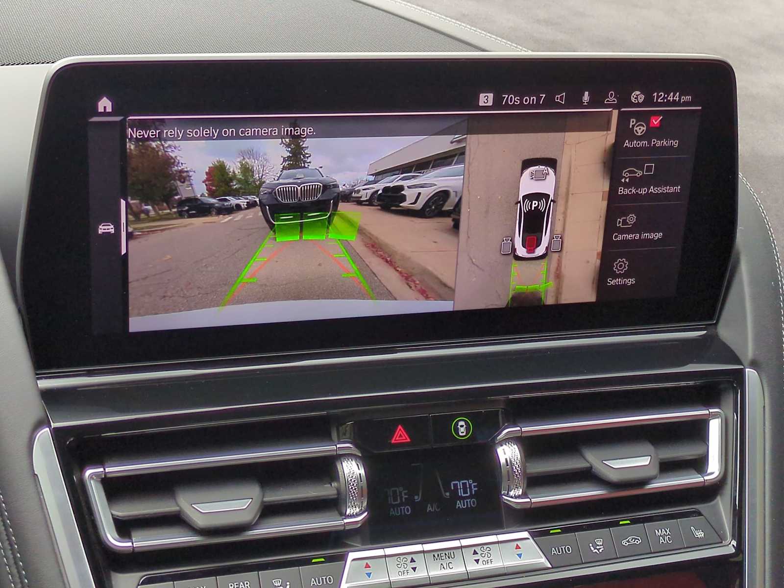 Thumbnail: 2025 BMW M8 - 27