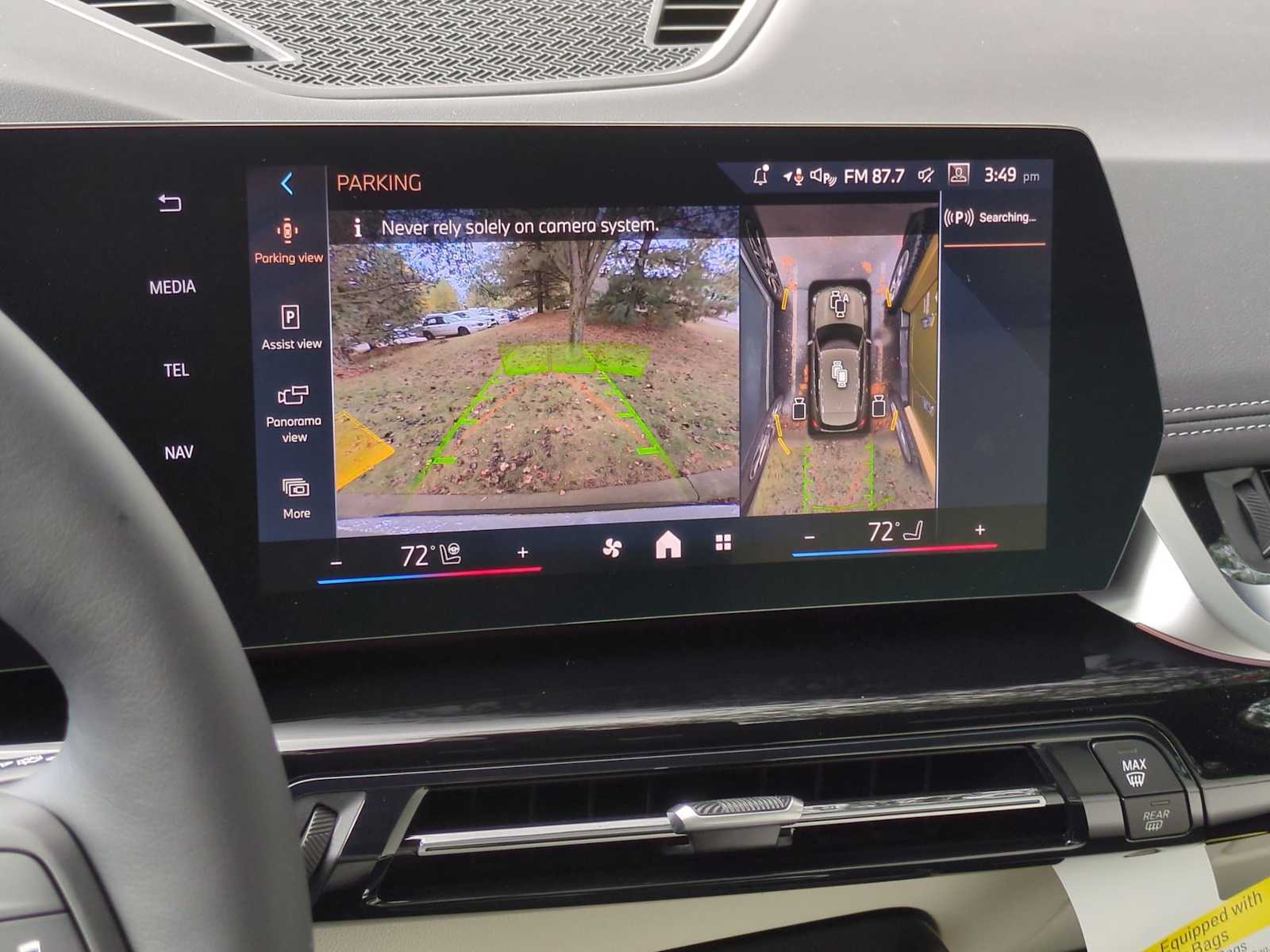 2026 BMW X1 XDrive28i - Photo 31