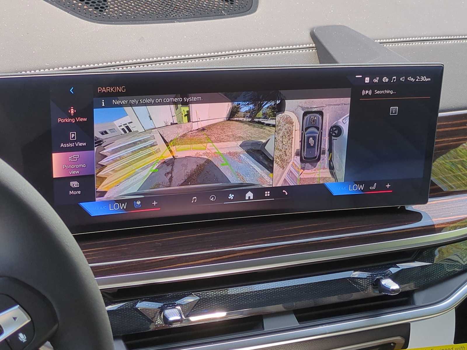 Thumbnail: 2026 BMW X5 - 31