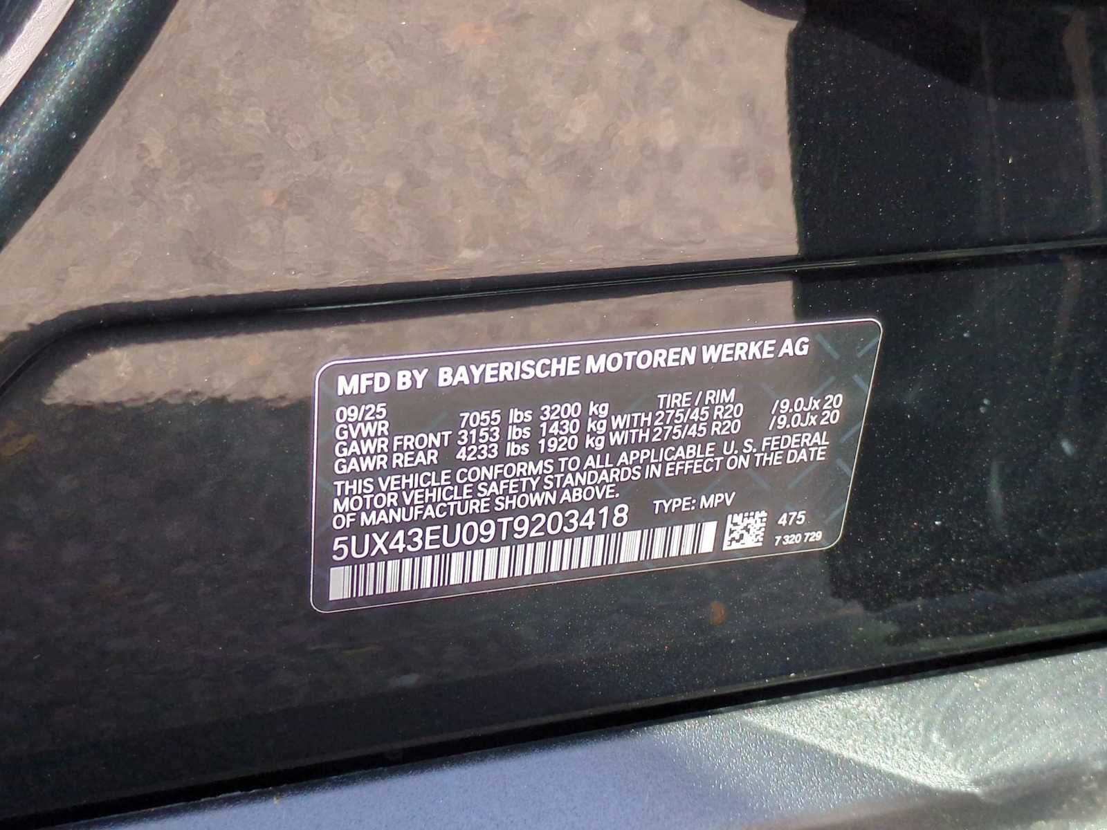 Thumbnail: 2026 BMW X5 - 37