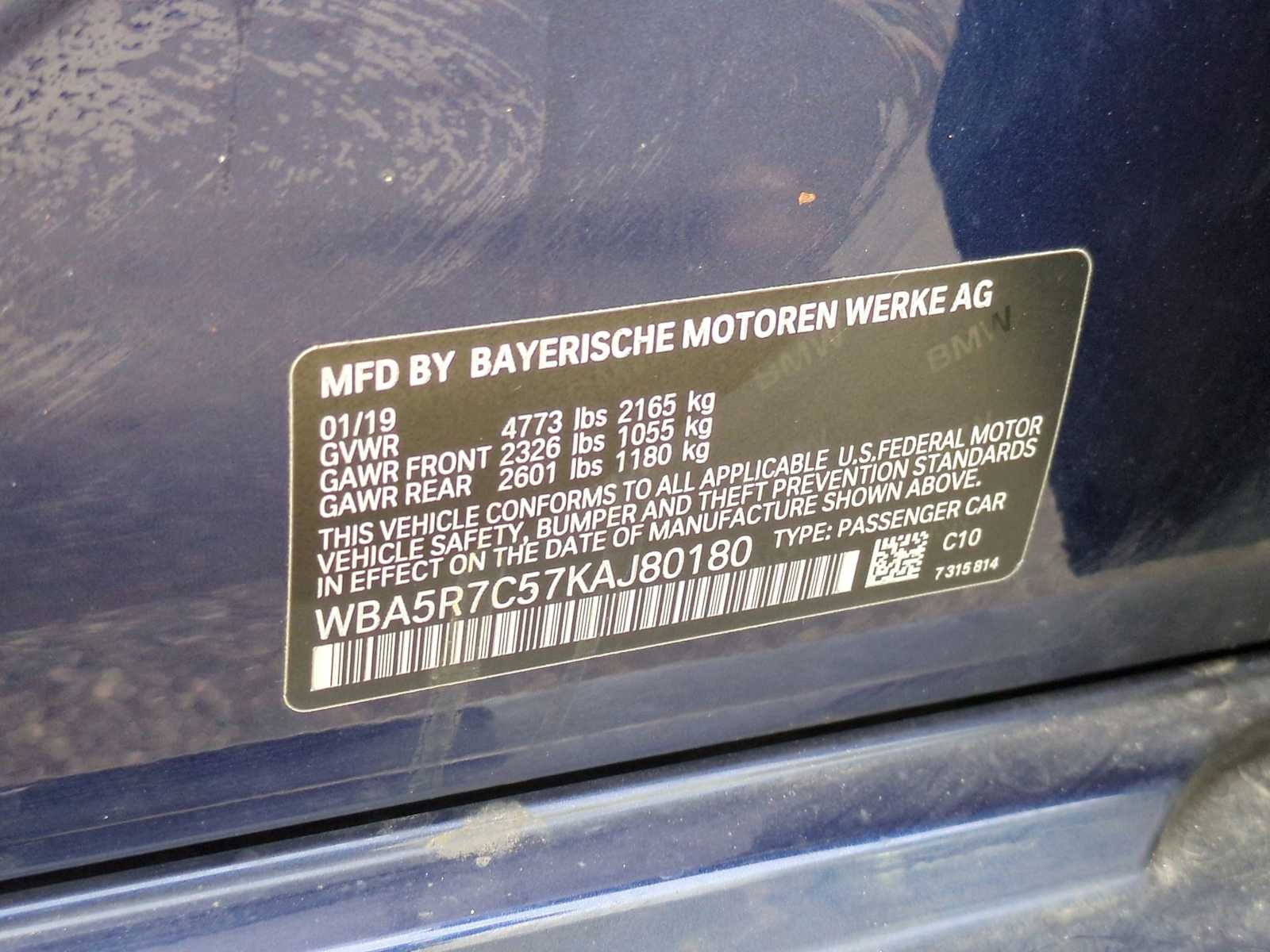 Thumbnail: 2019 BMW 3 Series - 35