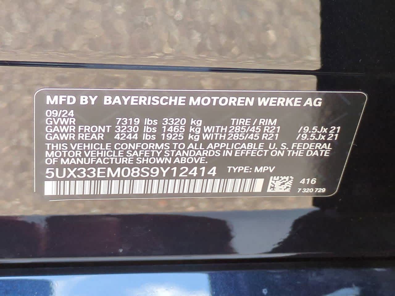 Thumbnail: 2025 BMW X7 - 37