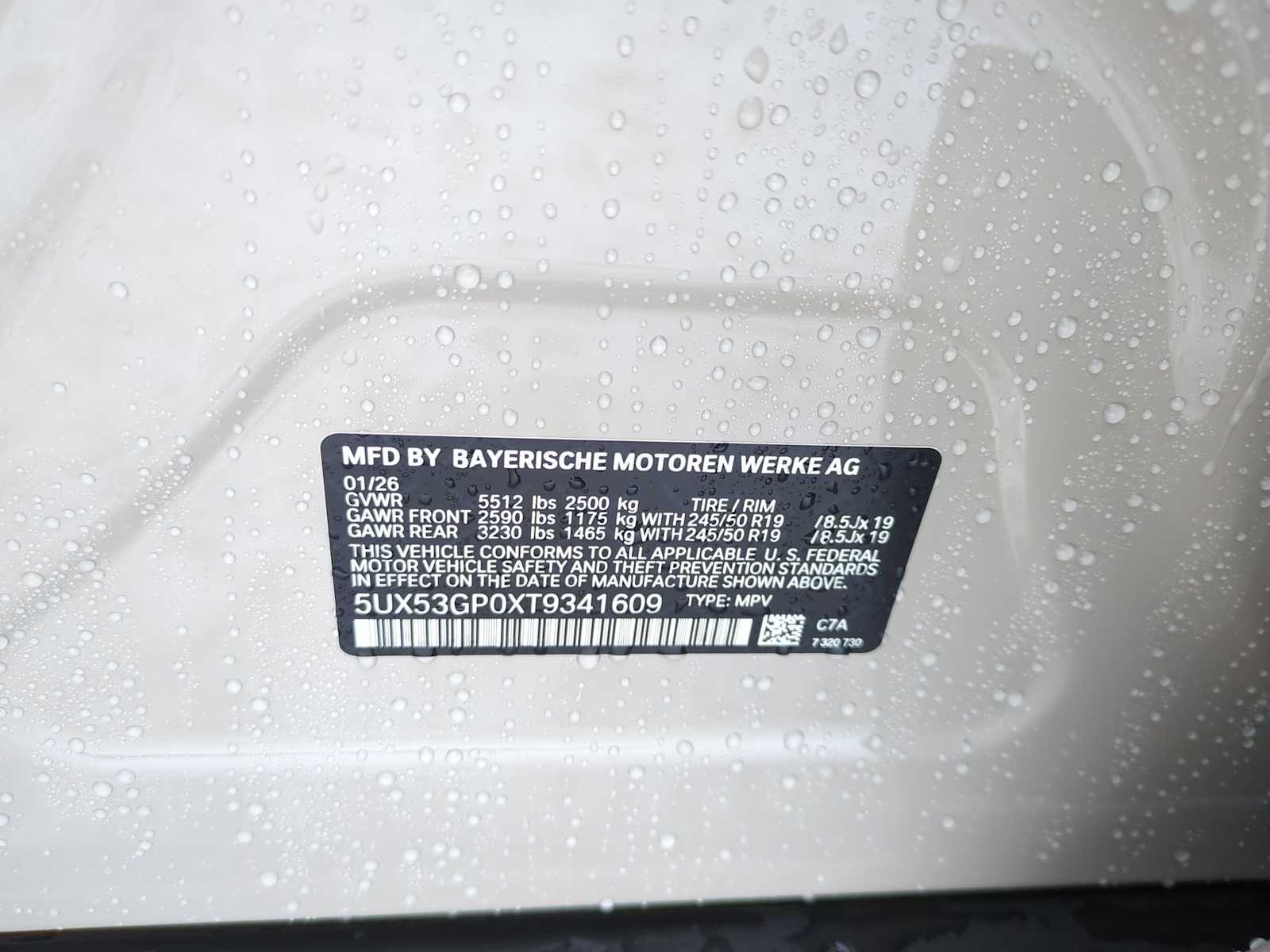 Thumbnail: 2026 BMW X3 - 37