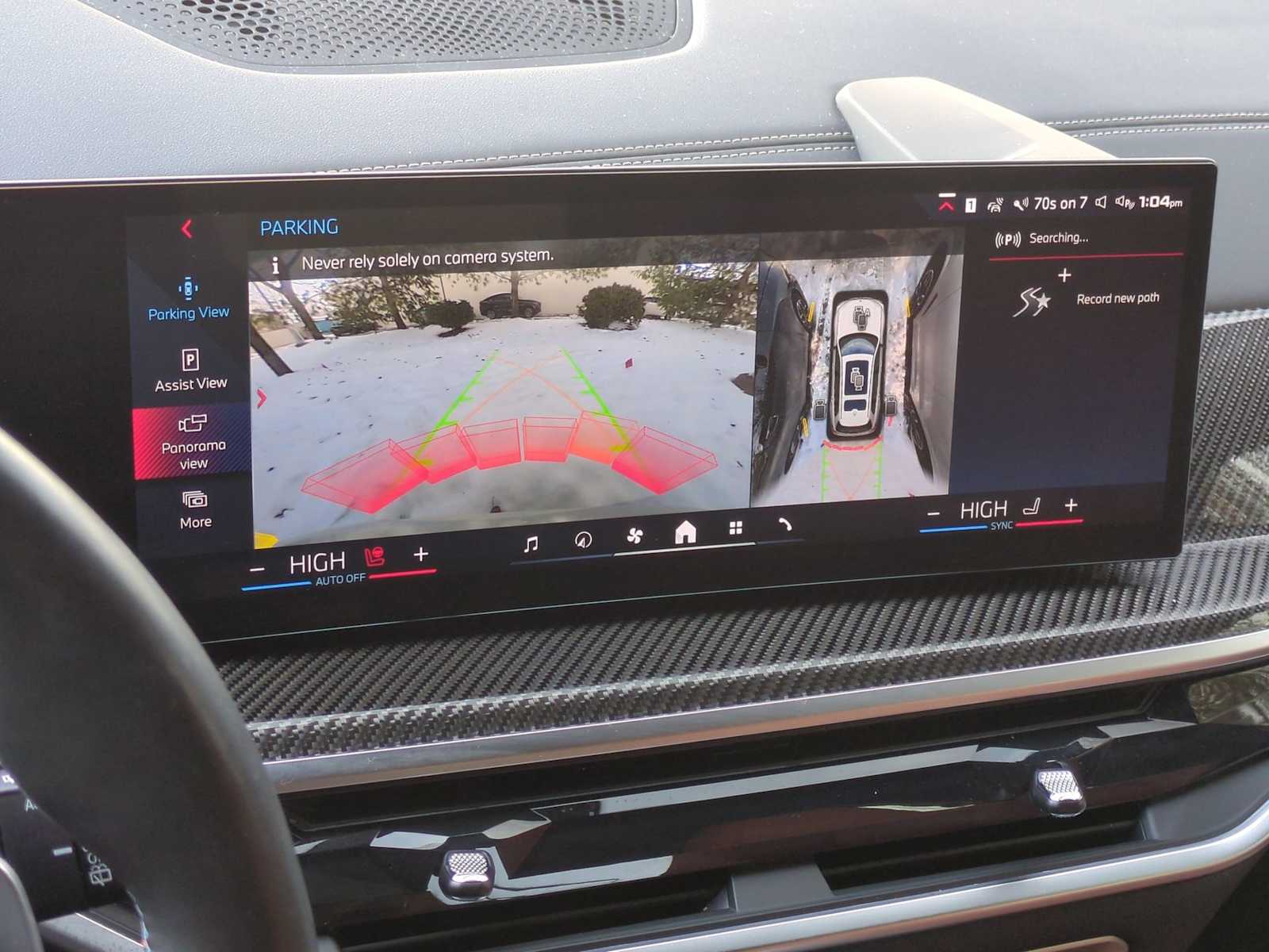 Thumbnail: 2025 BMW X7 - 31