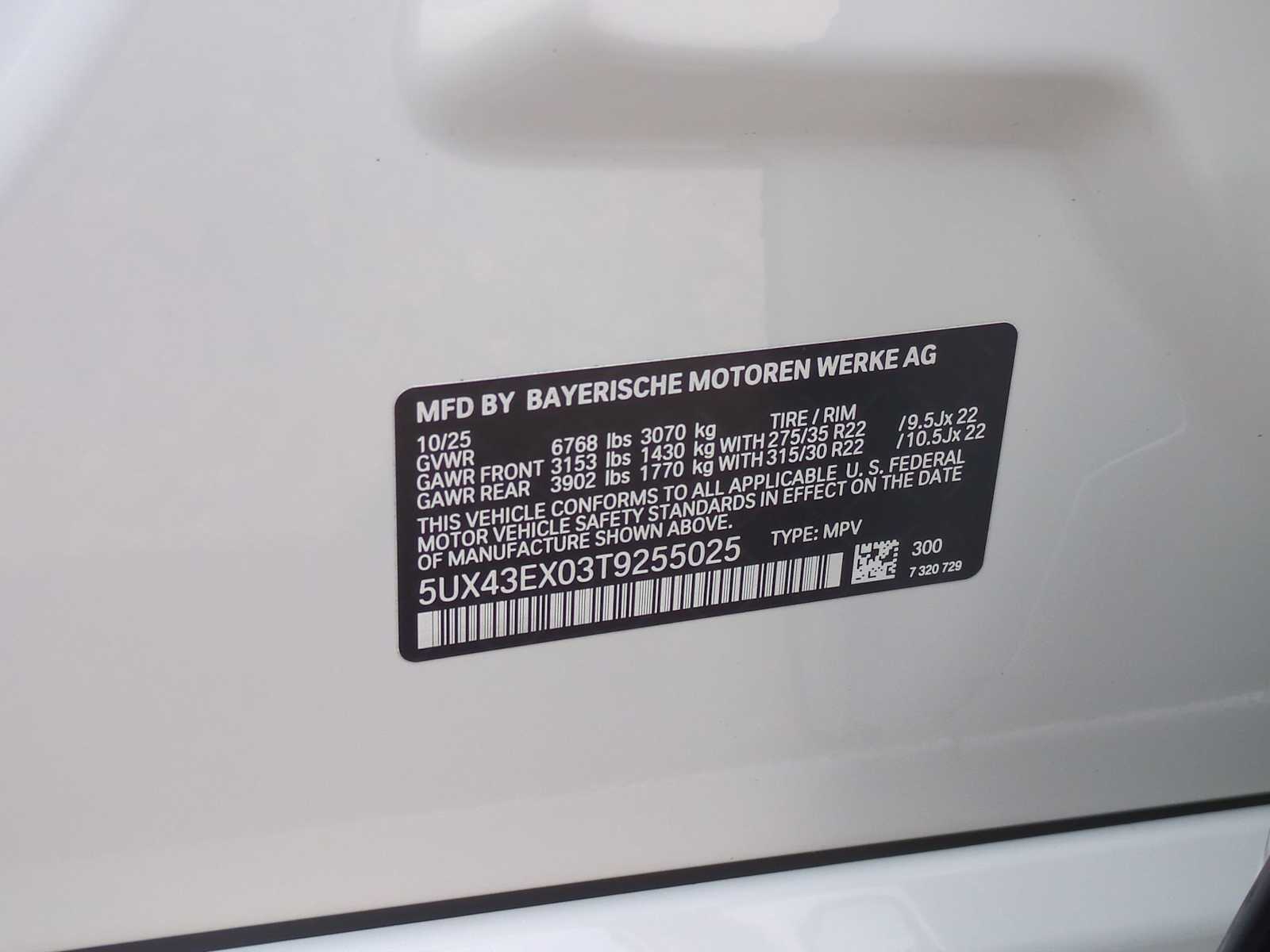 Thumbnail: 2026 BMW X6 - 37