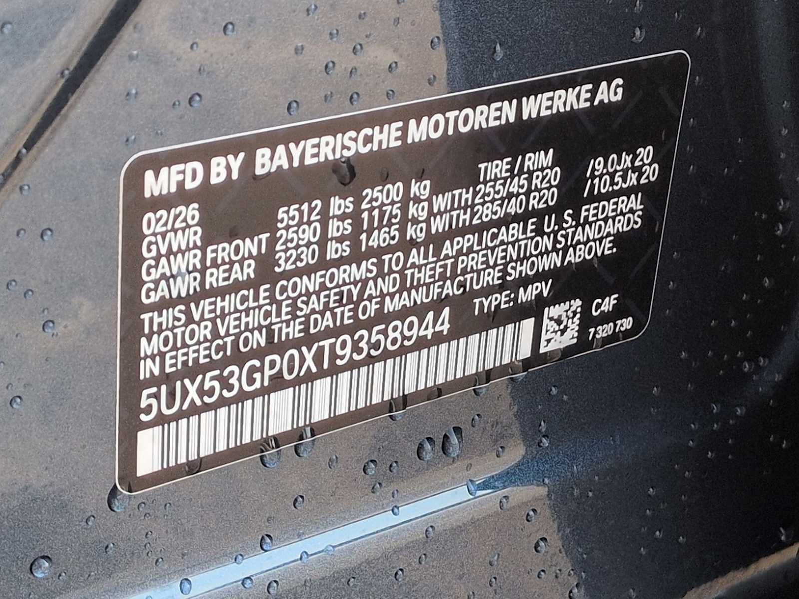 Thumbnail: 2026 BMW X3 - 46