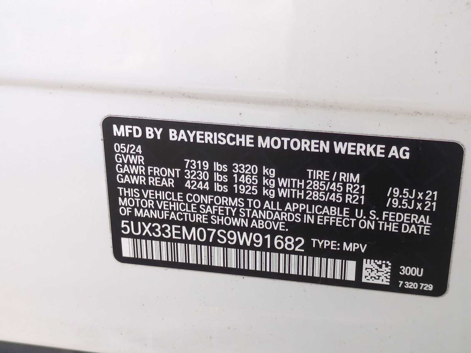 Thumbnail: 2025 BMW X7 - 37