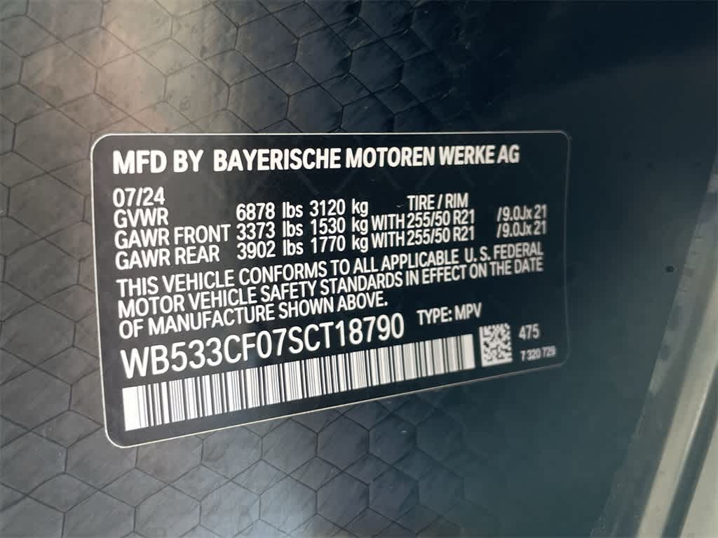 Thumbnail: 2025 BMW iX - 38