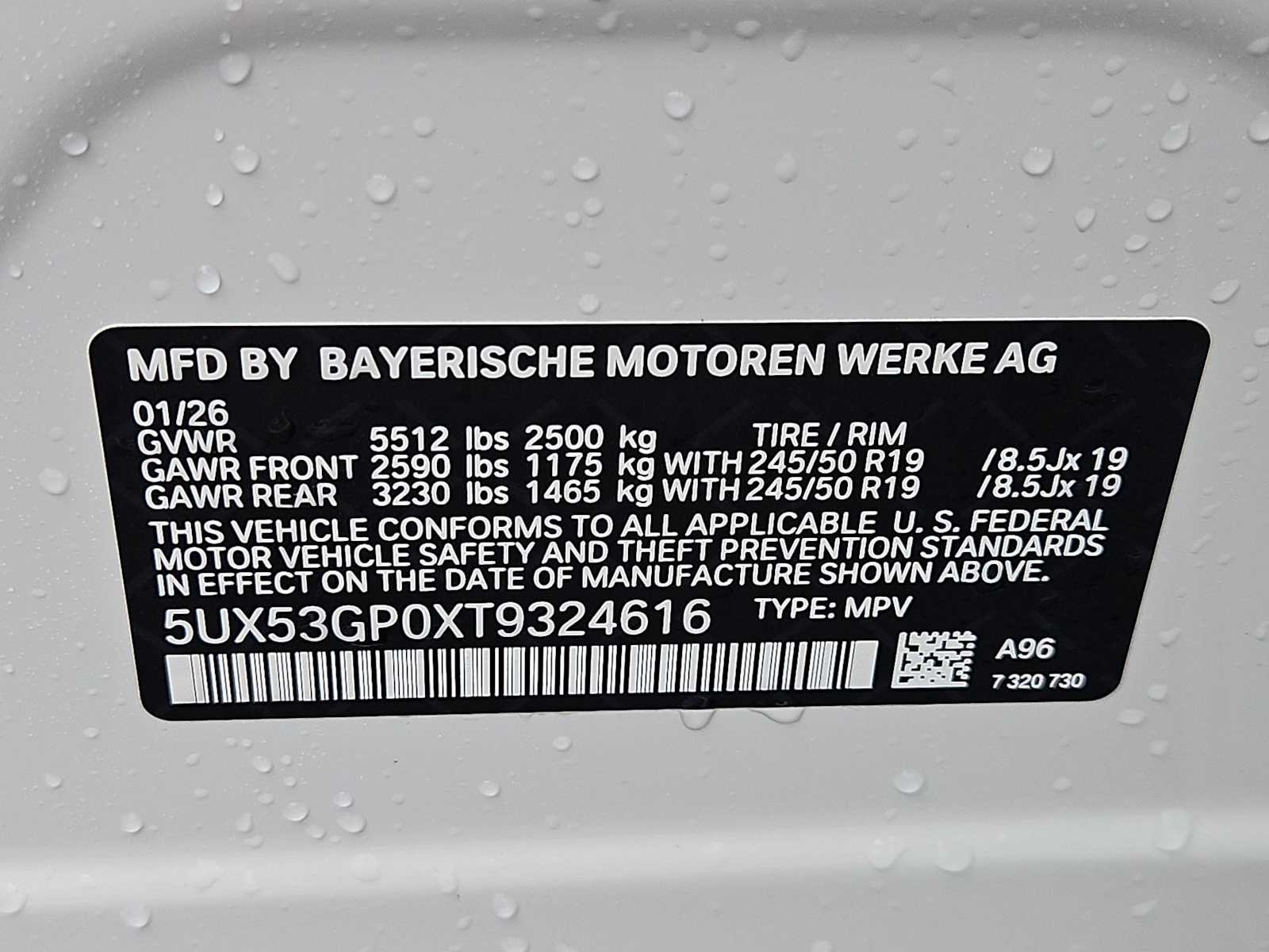 Thumbnail: 2026 BMW X3 - 32