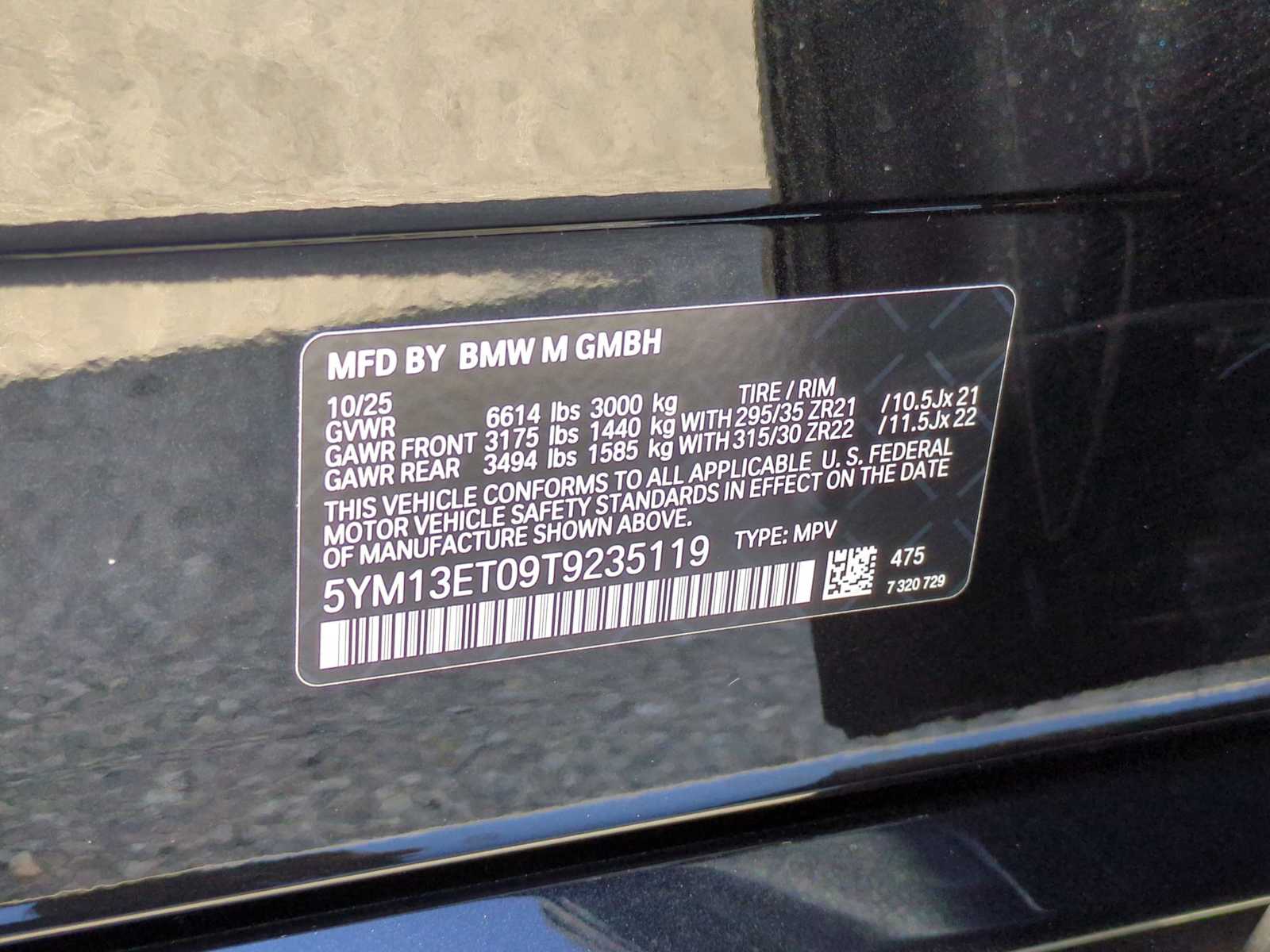Thumbnail: 2026 BMW X5 - 37