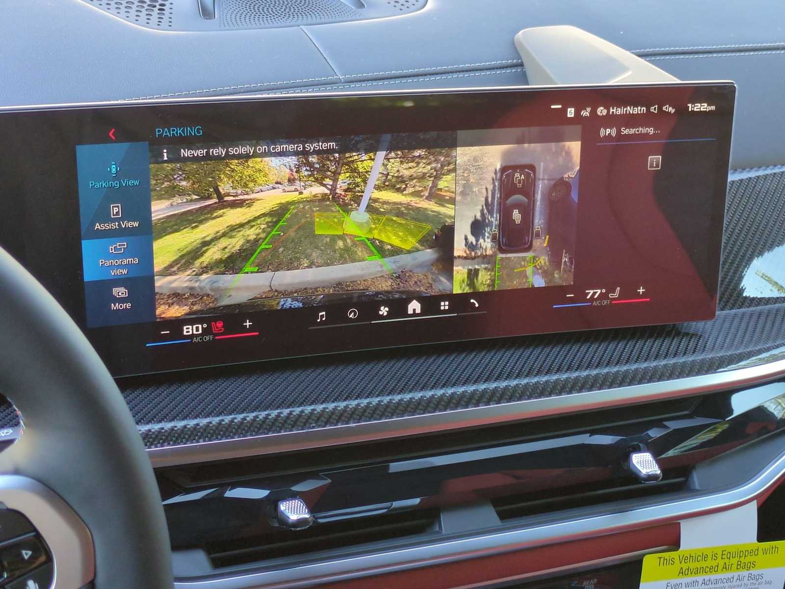 Thumbnail: 2026 BMW X5 - 31