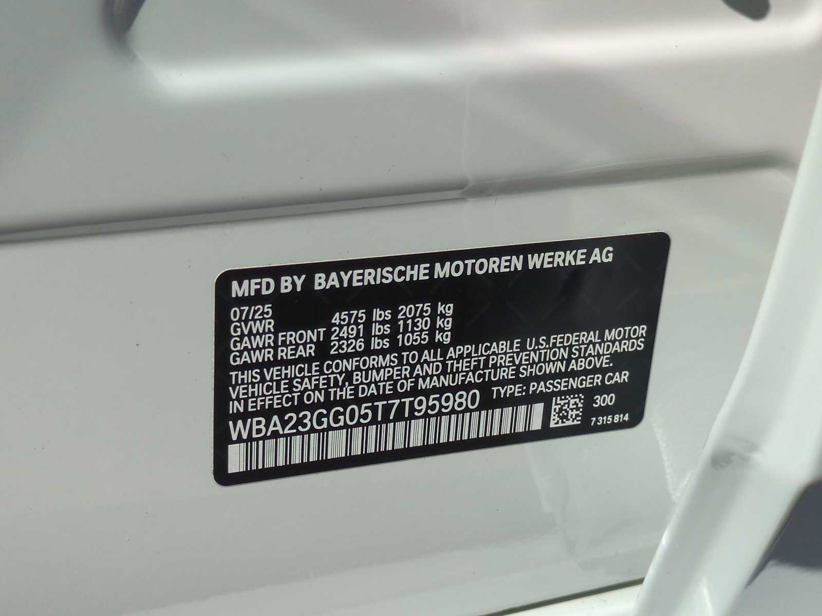 Thumbnail: 2026 BMW 2 Series - 37