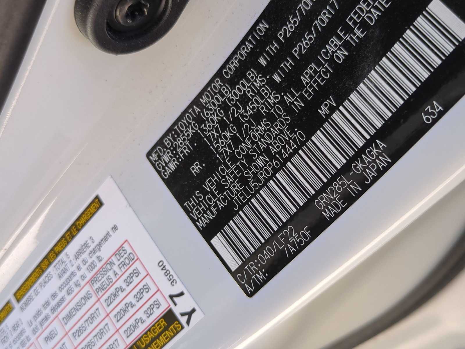 Thumbnail: 2023 Toyota 4Runner - 37