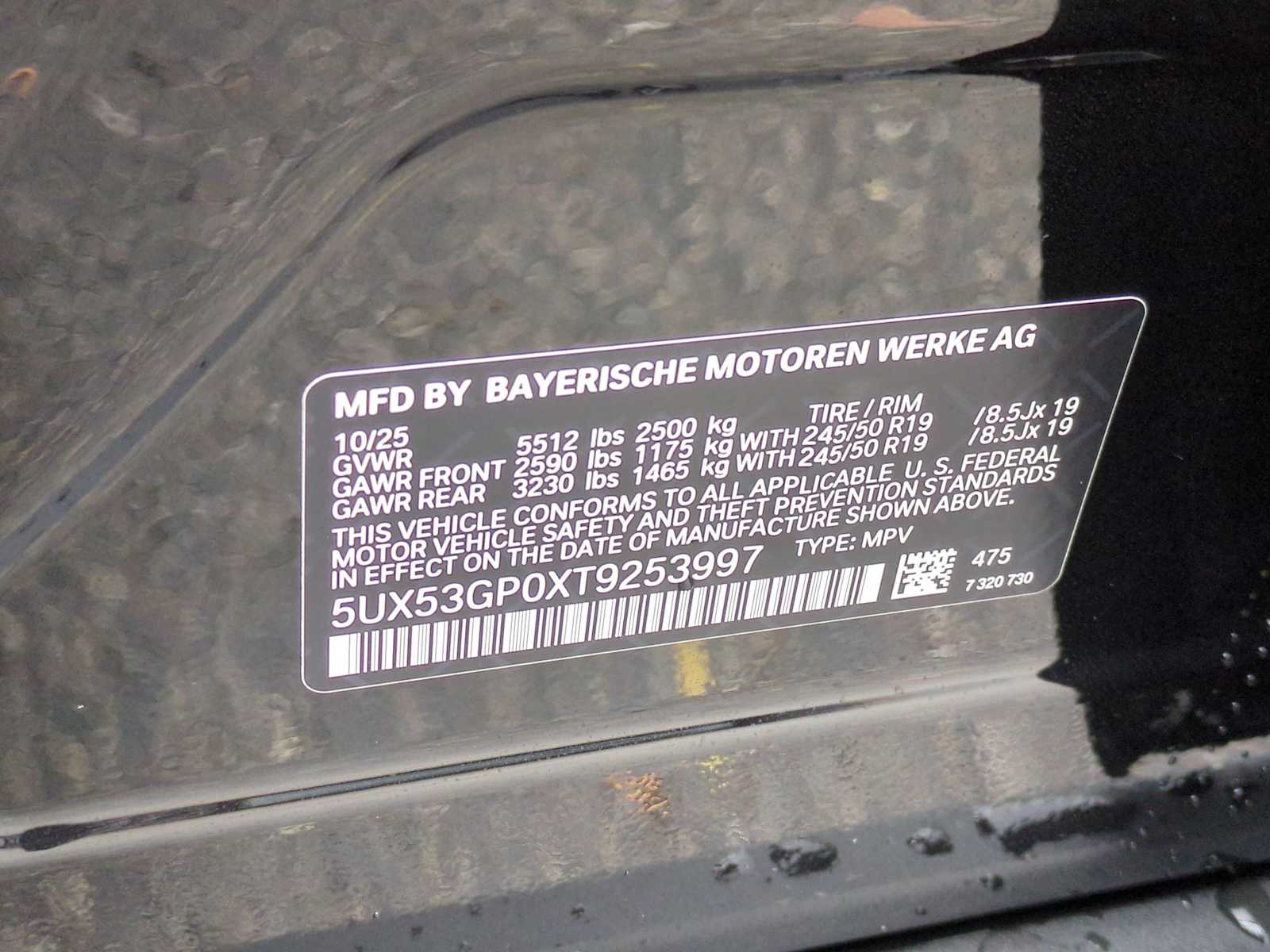 Thumbnail: 2026 BMW X3 - 37