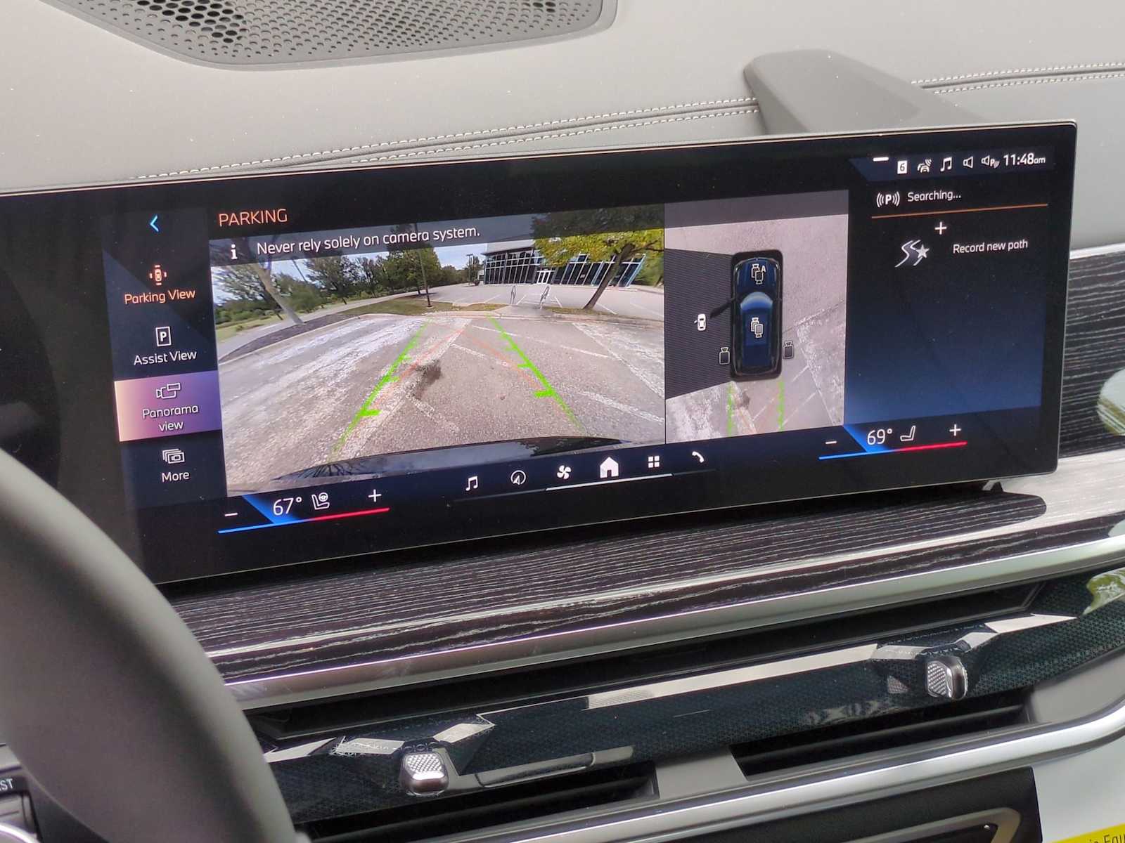 Thumbnail: 2026 BMW X5 - 30