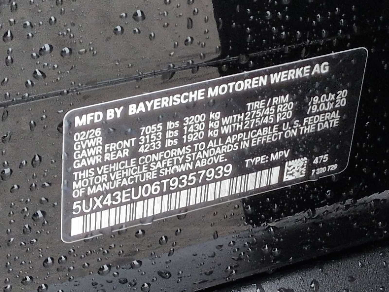 Thumbnail: 2026 BMW X5 - 37