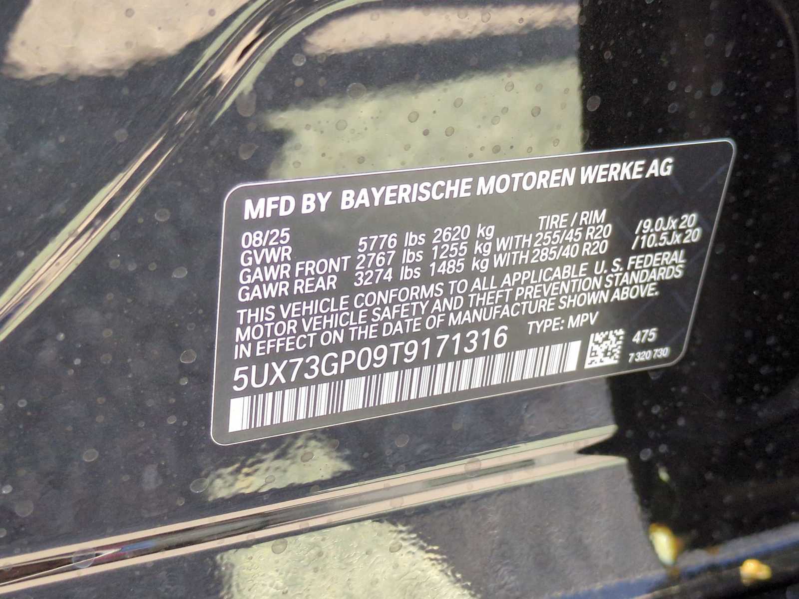 Thumbnail: 2026 BMW X3 - 37