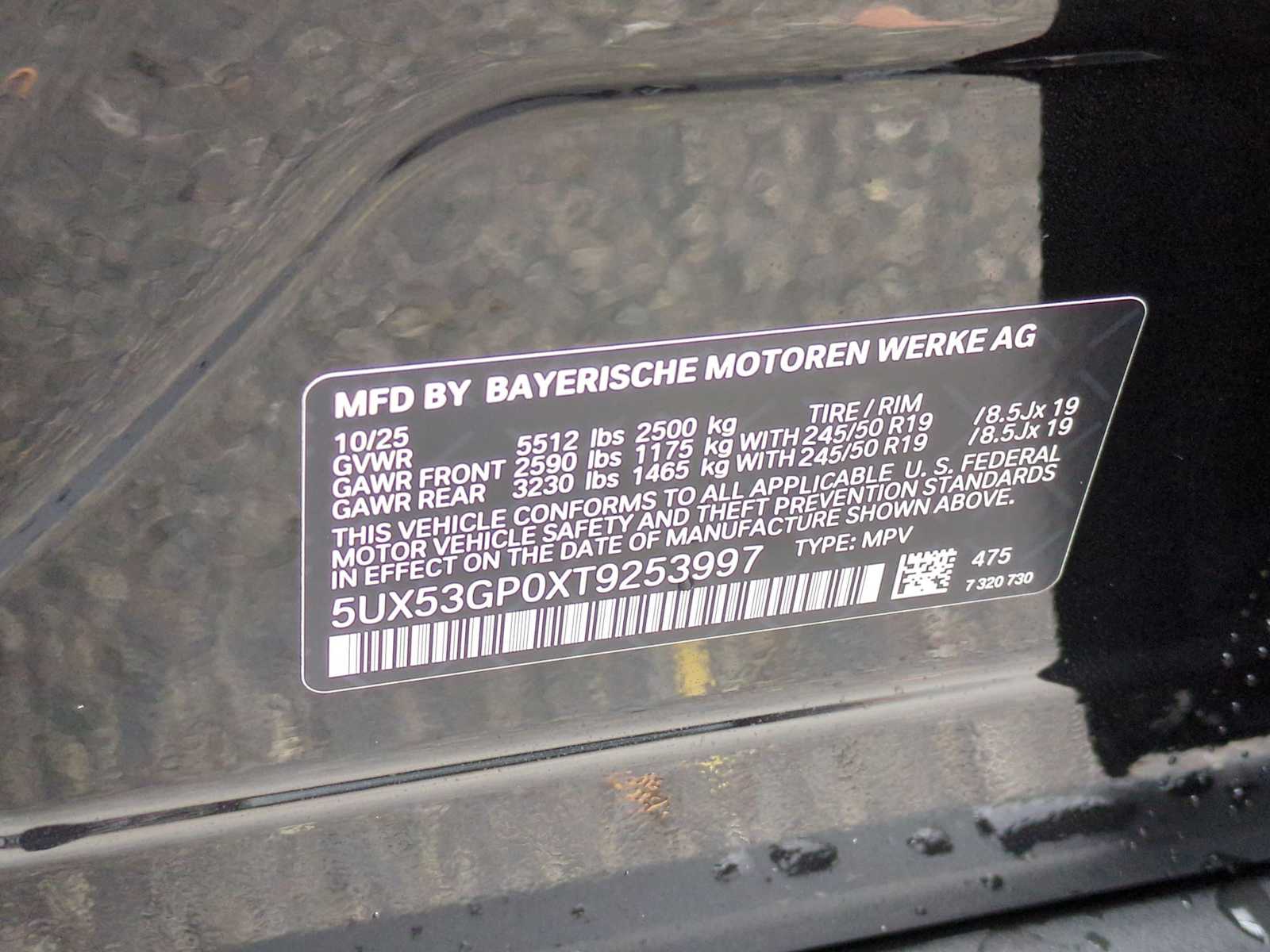 Thumbnail: 2026 BMW X3 - 37