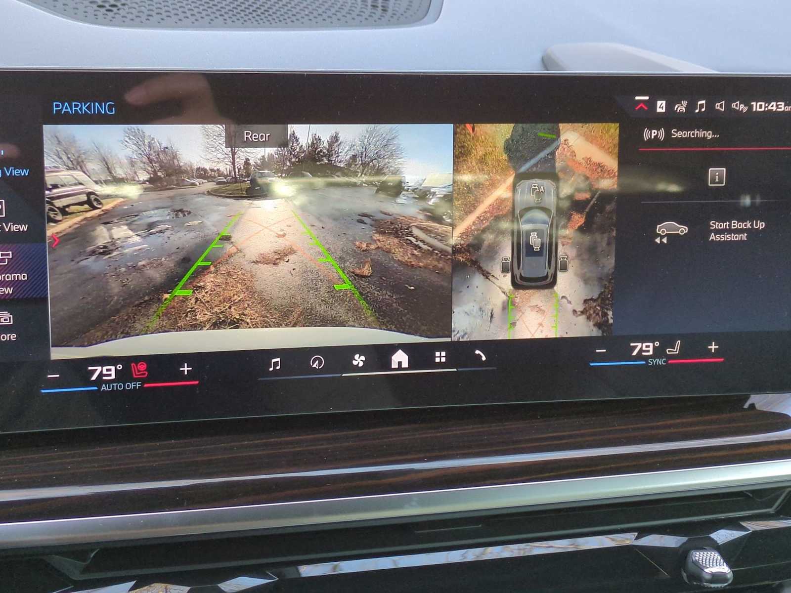 Thumbnail: 2026 BMW X5 - 31