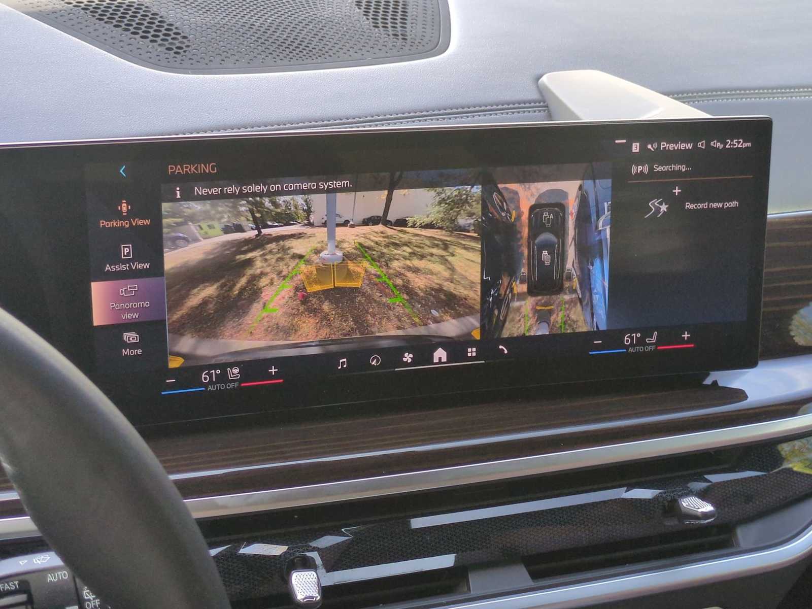 Thumbnail: 2024 BMW X5 - 31