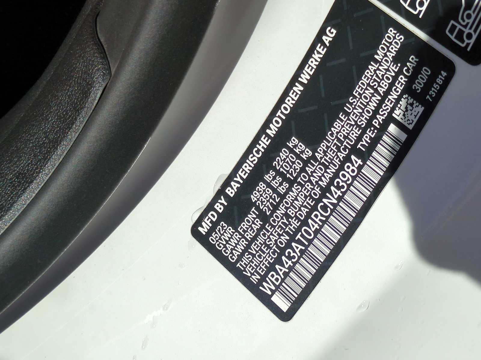 Thumbnail: 2024 BMW 4 Series - 35