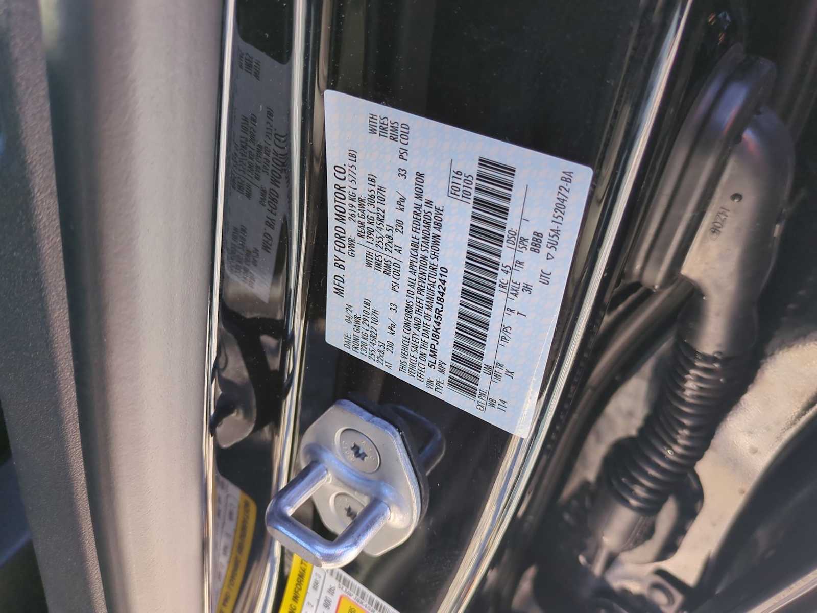 Thumbnail: 2024 Lincoln Nautilus - 46