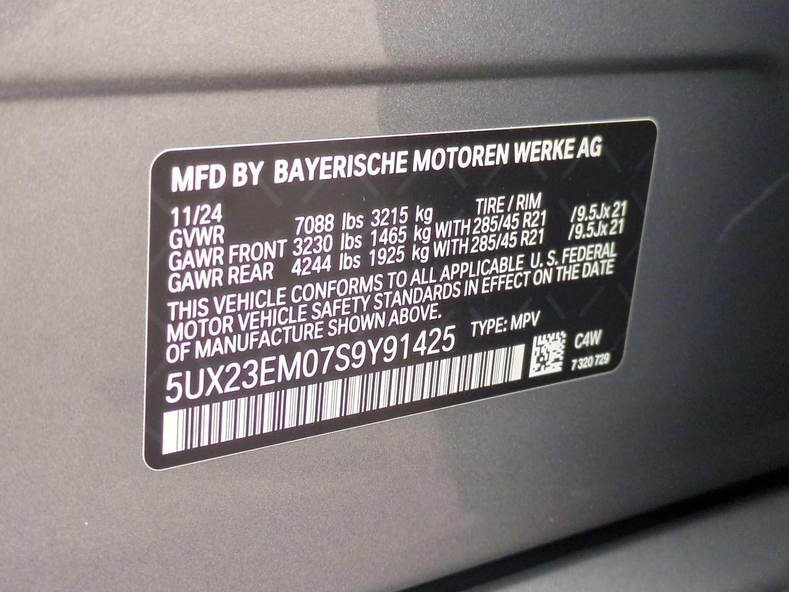 Thumbnail: 2025 BMW X7 - 40