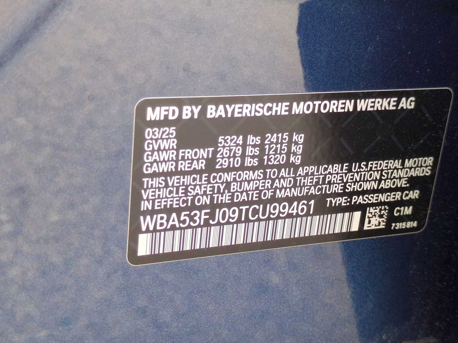 Thumbnail: 2026 BMW 5 Series - 38