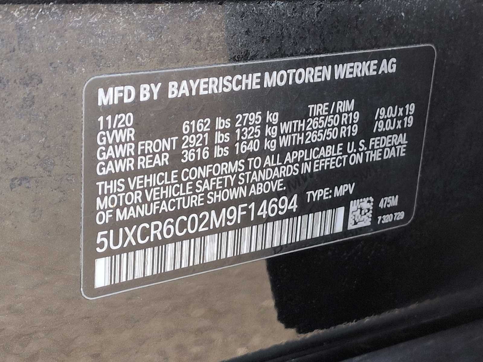 Thumbnail: 2021 BMW X5 - 39