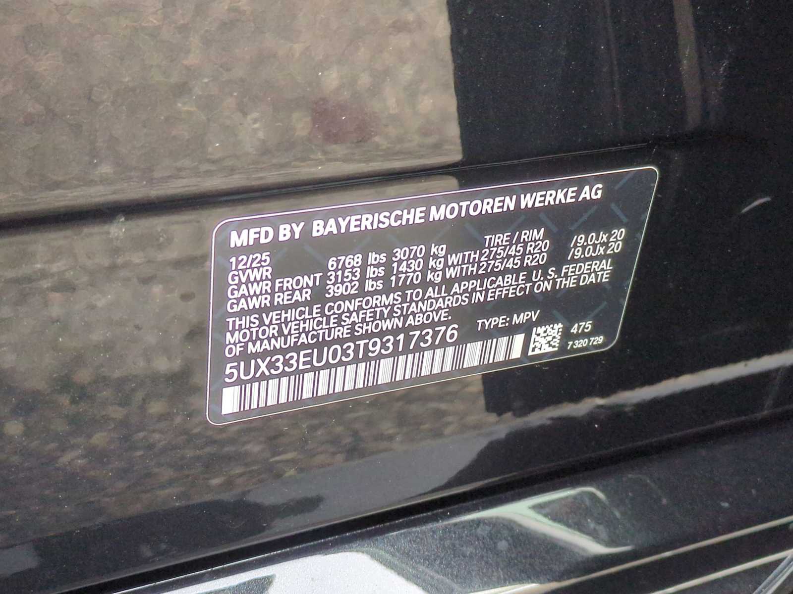 Thumbnail: 2026 BMW X5 - 37