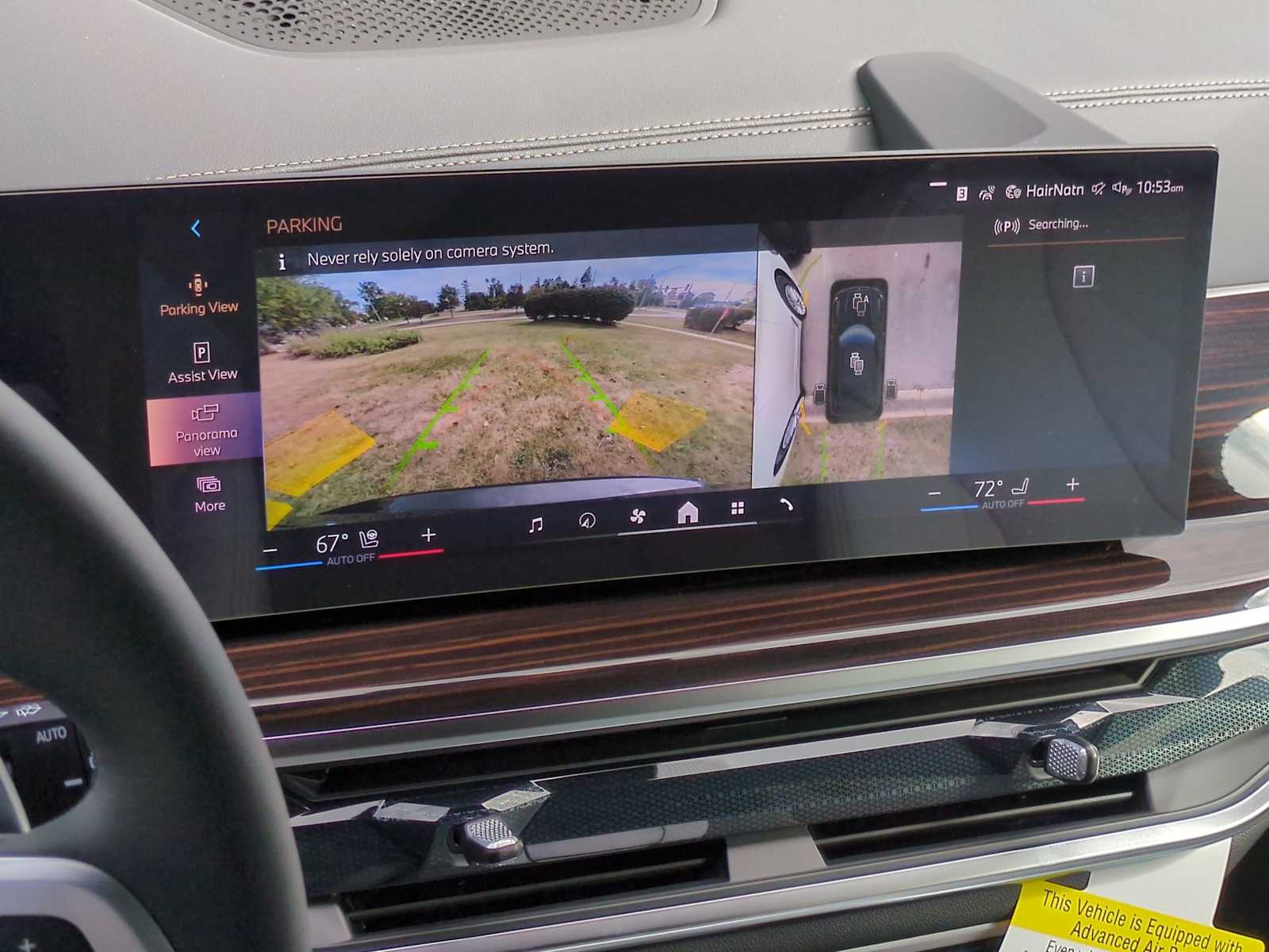 Thumbnail: 2026 BMW X5 - 31