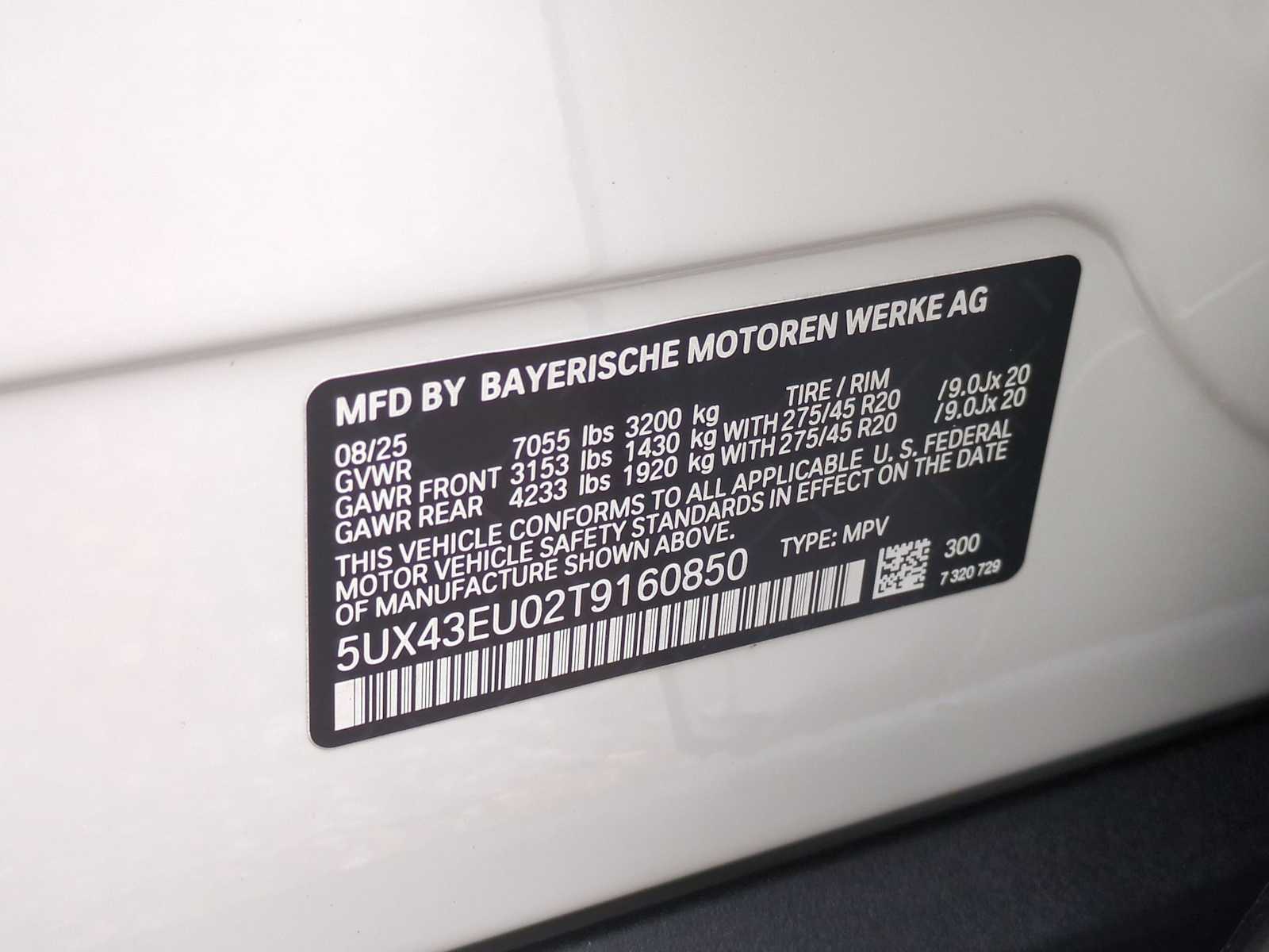 Thumbnail: 2026 BMW X5 - 37