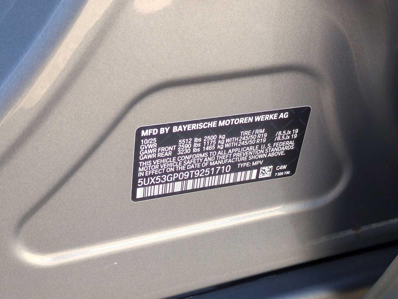 Thumbnail: 2026 BMW X3 - 35