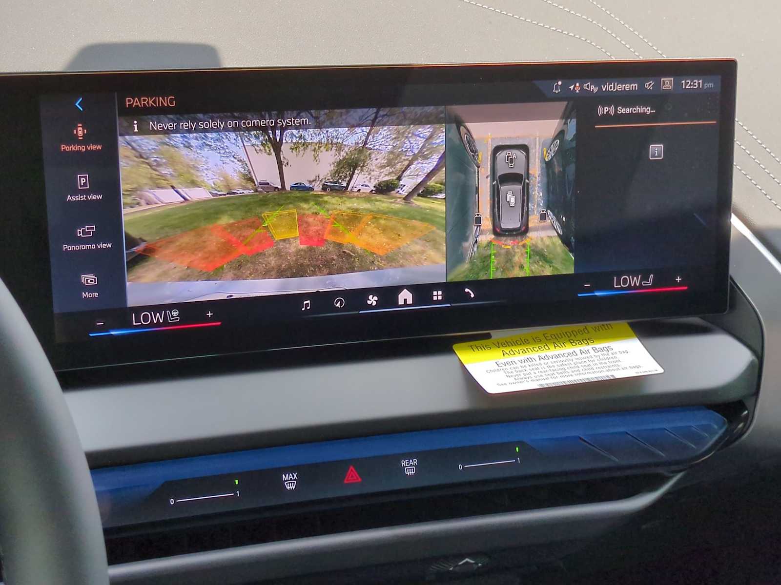 Thumbnail: 2025 BMW X3 - 32